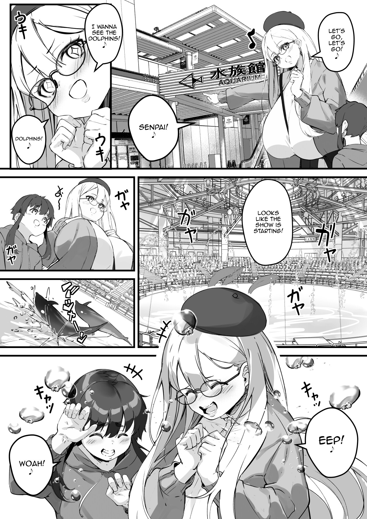 Hentai Manga Comic-My 2-Meter-Tall Younger Girlfriend-Read-7